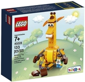 Lego - Geoffrey La Girafe - Jouets R US Exclusif - 40228