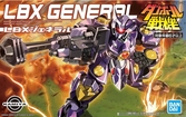 Lbx - general - model kit