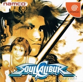 Soul Calibur NTSC(J) - Dreamcast