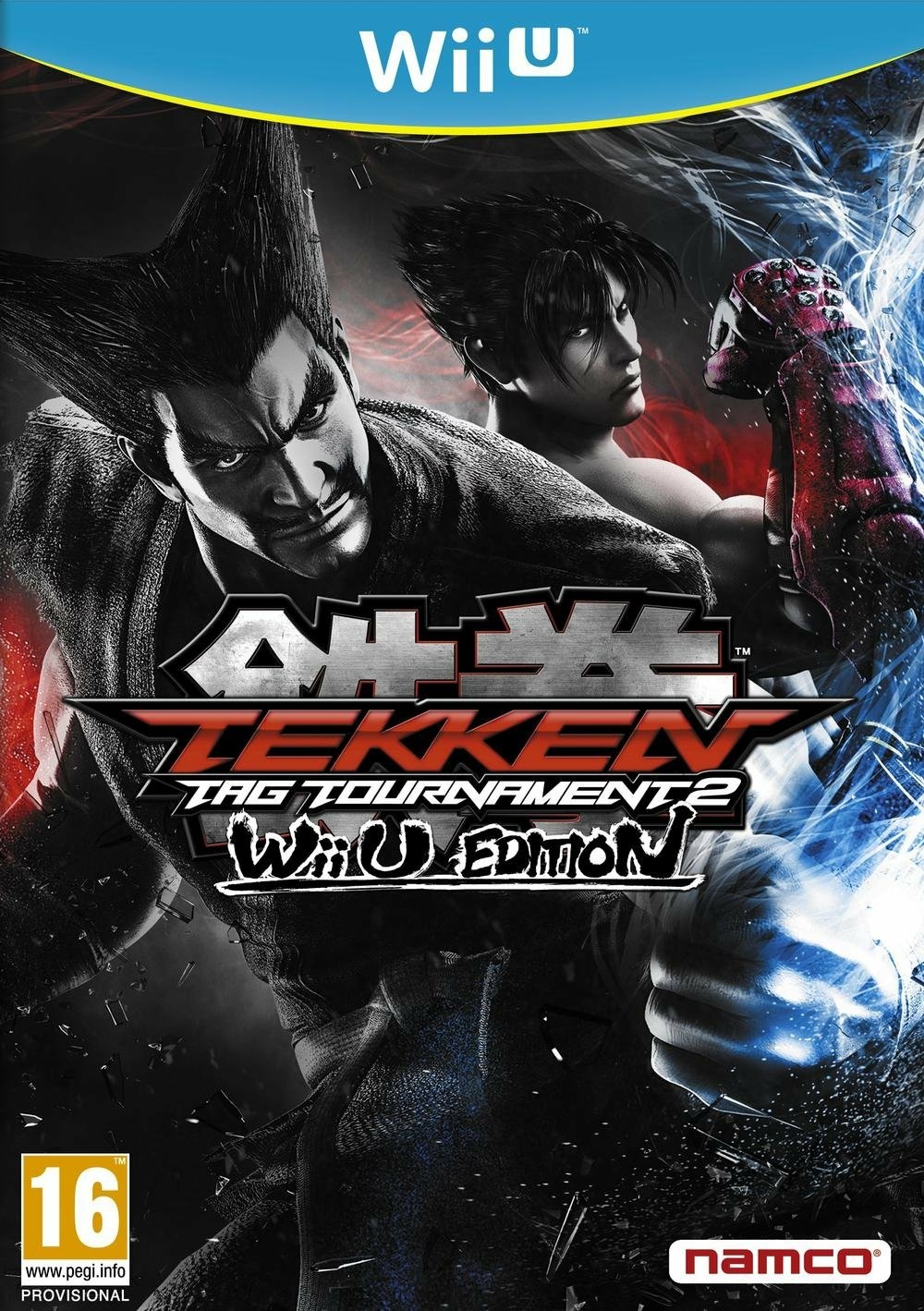 tekken tag tournament 2 wii u