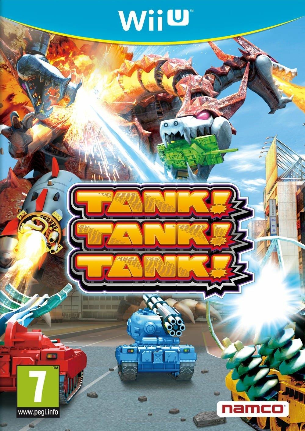 wii play tanks merchandise