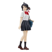 Kimi no na wa. statuette pop up parade mitsuha miyamizu 17 cm