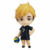 Haikyu!! figurine nendoroid atsumu miya 10 cm