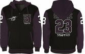 Naruto - sasuke 23 - jacket varsity homme (m)