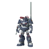 Fang of the sun dougram figurine plastic model kit 1/72 combat armors max27 dougram ver. gt 13 cm