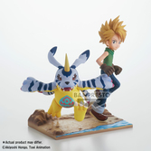 Digimon - yamato & gabumon - figurine dxf-adventure archives 15cm