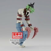 Demon slayer - gyutaro - figurine demon series 17cm