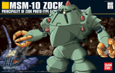 Gundam - 1/144 hguc zock - model kit