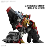 Gaogaigar - rg gaogaigar - model kit