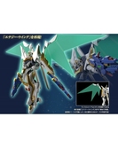 Gundam - hg 1/35 lancelot albion - model kit