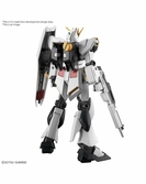 Gundam - entry grade 1/44 v gundam - model kit