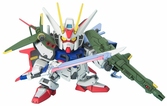 Gundam - sd gundam strike gundam striker weapon system - model kit