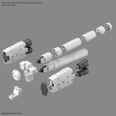 30mm - 1/144 option parts set 10 (large propellant tank) - model kit