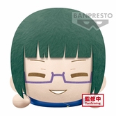 Jujutsu kaisen - maki zenin - big plush 22cm