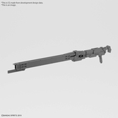 30mm - customize weapon (gatling gun) - model kit