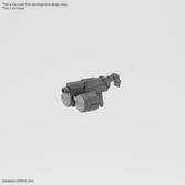 30mm - customize weapon (gatling gun) - model kit