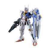 Gundam - hg 1/144 gundam aerial - model kit