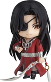 Heaven official's blessing nendoroid figurine hua cheng 10 cm