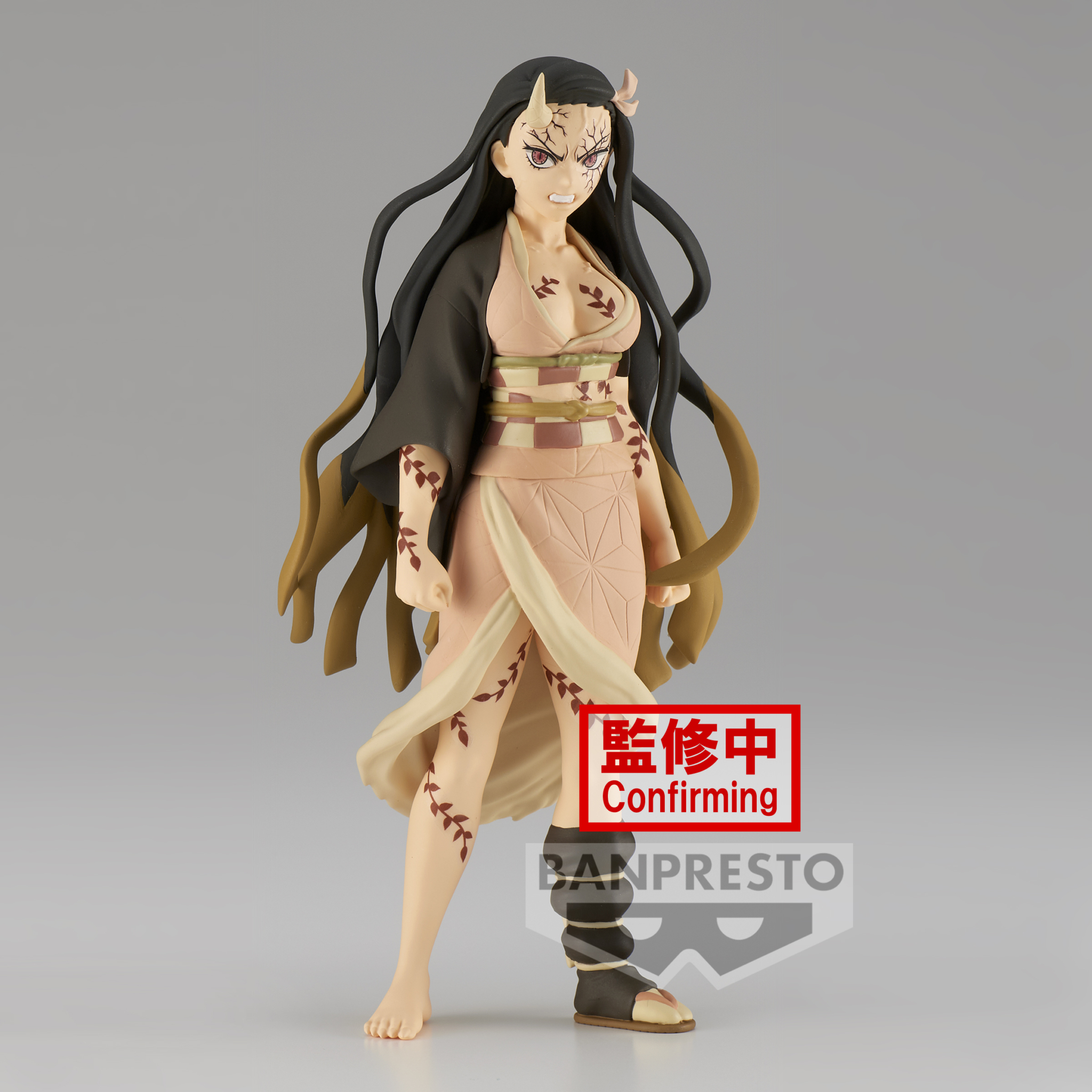 Figurine DEMON SLAYER Nezuko Kamado figure manga anime série modèle  collection statue 16 cm - Cdiscount Jeux - Jouets