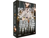 Prison school - intégrale - edition collector - coffret dvd