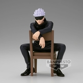 Jujutsu kaisen - satoru gojo - figurine break time 11cm