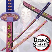 Katana Acier Epée DEMON SLAYER KOKUSHIBOU TSUGIKUNI MICHIKATSU