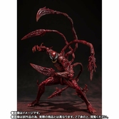 Venom 2 - carnage - figurine s.h. figuarts 21cm