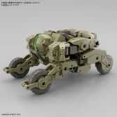 30mm - 1/144 bexm-33qb volpanova (quad bike ver.) - model kit