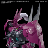 The witch from mercury - gundam decal 135 - model kit