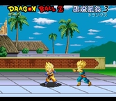 Dragon Ball Z : Ultime menace - Super Nintendo