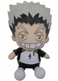 Haikyu!! peluche bokuto season 2 18 cm