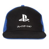 Playstation - katakana logo (snapback cap)