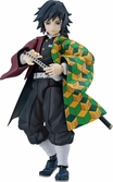 Demon slayer: kimetsu no yaiba figurine figma giyu tomioka 15 cm