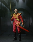 Flash gordon (1980) figurine ultimate ming (red military outfit) 18 cm