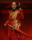 Flash gordon (1980) figurine ultimate ming (red military outfit) 18 cm