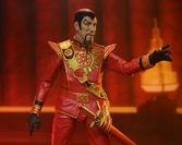 Flash gordon (1980) figurine ultimate ming (red military outfit) 18 cm