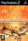 PowerDrome - PlayStation 2