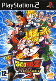 Dragon Ball Z Budokai Tenkaishi 2 - PlayStation 2