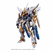 Code geass: lelouch of the rebellion r2 figurine metal build dragon scale lancelot albion 18 cm