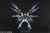 Figurines à assembler Gundam Perfect Grade Strike Freedom - 30 CM