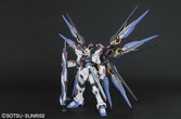 Figurines à assembler Gundam Perfect Grade Strike Freedom - 30 CM