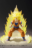 Figurine Dragon Ball Z Son Goku Super Saiyan Jin 3 - SH Figuarts