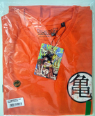 T-shirt Dragon Ball Z Symbols Kamé / Kaîo usé - Taille M