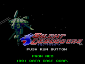 Silent Debuggers - PC Engine