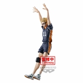 Haikyu!! - kei tsukishima - figurine posing 18cm