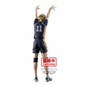 Haikyu!! - kei tsukishima - figurine posing 18cm