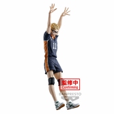 Haikyu!! - kei tsukishima - figurine posing 18cm