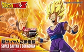 Figurines à assembler Dragon Ball Z : Son Gohan Super Sayan 2