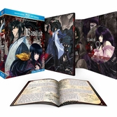 BASILISK The Koga Ninja Scrolls - Intégrale - Coffret Blu-Ray+Livret