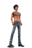 ONE PIECE - Figurine King of Artist - Trafalgar Law - 26cm